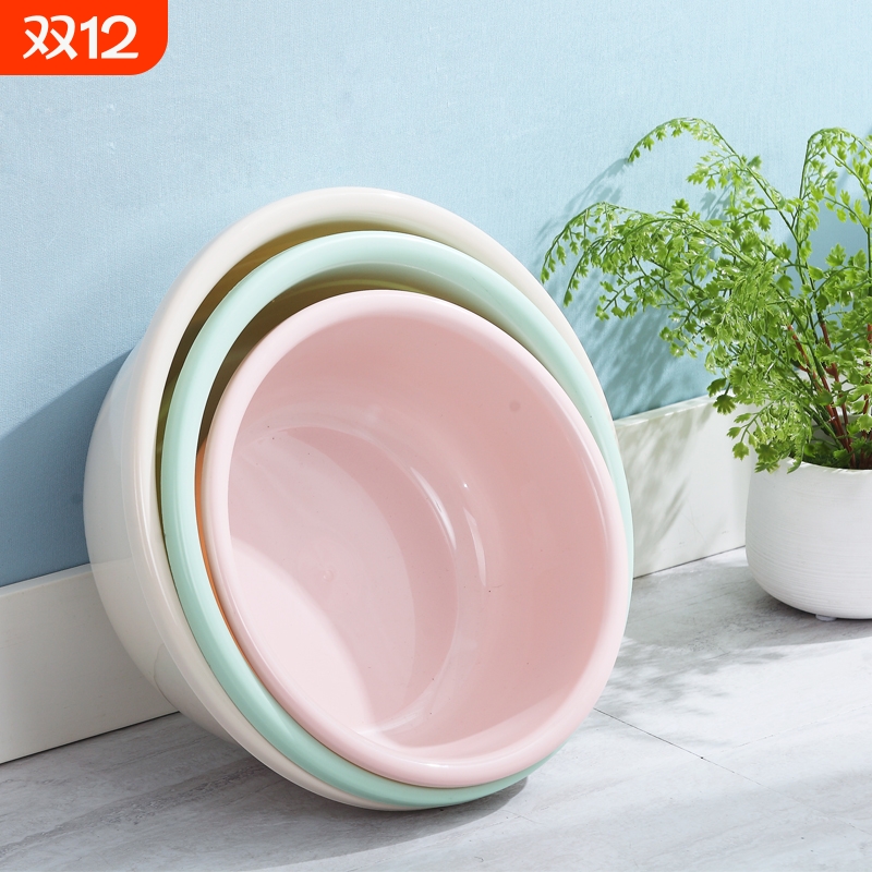 加厚塑料洗脸盆家用洗衣服盆子婴儿小面盆学生洗脚盆洗菜泡脚圆形