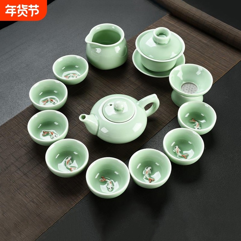 复古青瓷中国风青瓷功夫茶具套装盖碗茶壶鲤鱼杯办公家用简约礼品