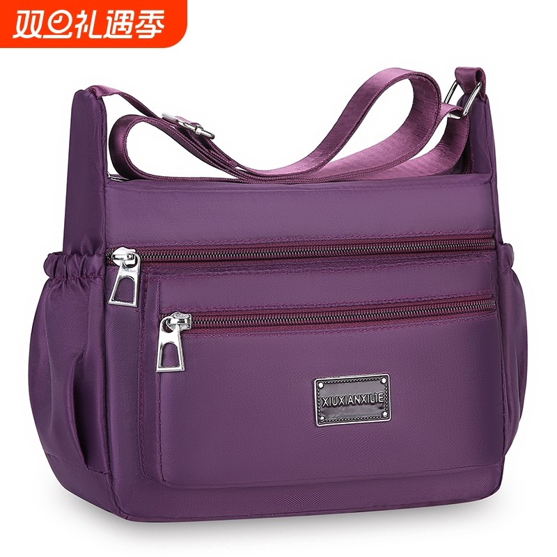女士尼龙防水轻便旅游背包中年妈妈包单肩牛津布包大气斜挎包多层