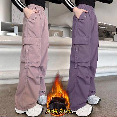 儿童冬季2025新款加绒裤子女童春秋冬款中大童女孩加厚休闲工装裤