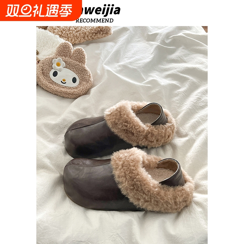 复古可踩跟皮面勃肯鞋女2025秋冬季新款内增高加绒毛毛棉拖鞋毛绒