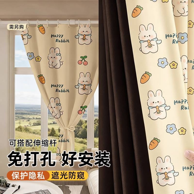 免打孔安装窗帘遮光护隔断帘卧室门帘新款帘窗户遮阳隐私隔热伸缩