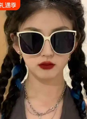 白框白色墨镜女夏新款时尚街拍白边太阳眼镜潮防紫外线高级感ins