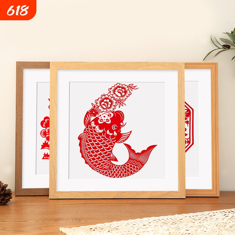 手工剪纸相框画框空框新年窗花福字装裱刻纸展示国架方形玻璃
