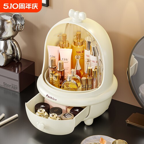 旋转化妆品收纳盒桌面抽屉护肤品防尘柜高级感梳妆台大容量置物架