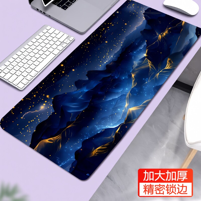 鼠标垫超大桌垫办公大号男生家用电脑二次元桌面垫电竞游戏加厚