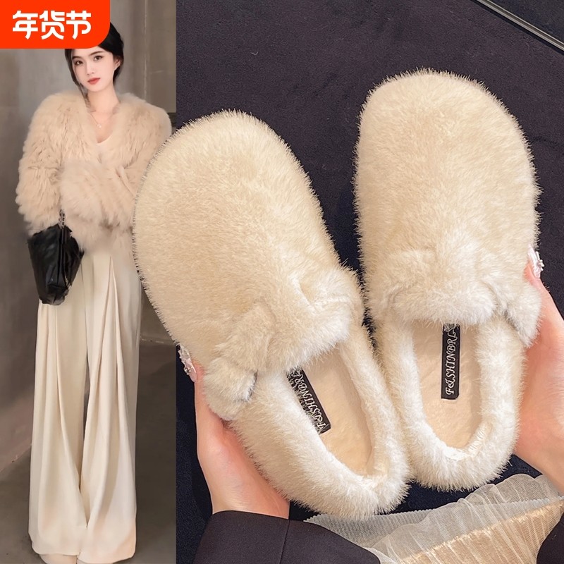 平底加绒毛毛鞋女外穿2025秋冬季新款一脚蹬水貂厚底博肯毛绒棉鞋,女鞋,浅口单鞋,淘宝优惠券,粉丝福利购,淘宝优惠卷