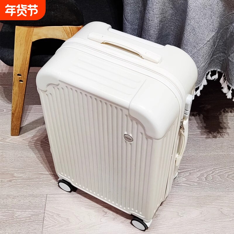 行李箱女结实耐用静音万向轮皮箱拉杆箱男大容量密码箱子2025新款