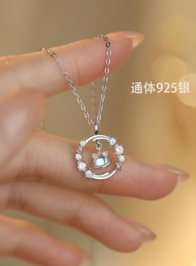 S925银幻彩猫星球项链可爱送女友
