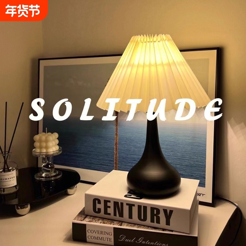 复古台灯小夜灯床头灯卧室中古高级感美式装饰氛围感客厅温馨暖光