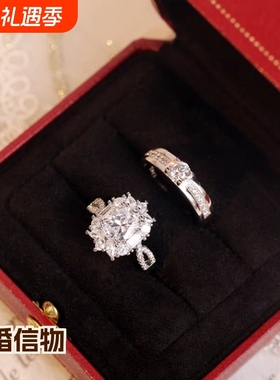 结婚仿真活口对戒仿莫桑石鸽子蛋克拉钻戒婚礼戒指道具新款带钻