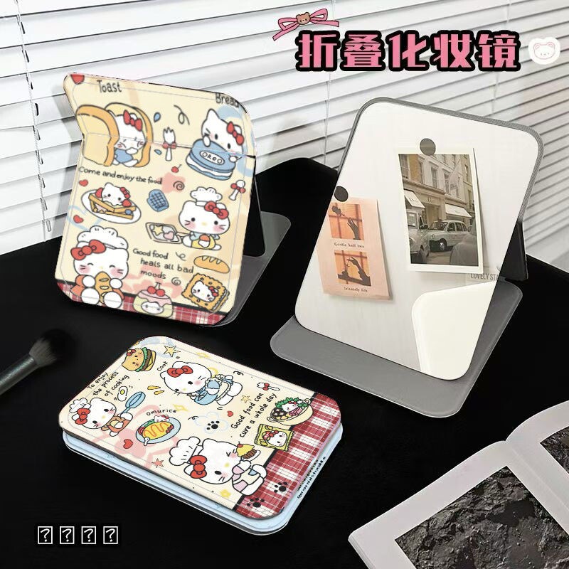 凯蒂猫小镜子学生宿舍梳妆镜随身可爱便携家用桌面化妆镜旅行折叠