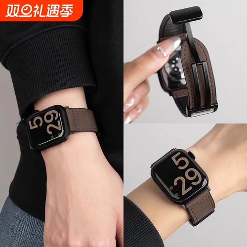 适用苹果S10表带男iwatch11手表