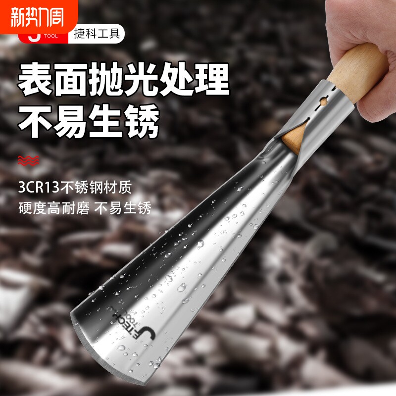 园艺工具小铲子家农用种花养花户外铲土铁锹赶海神器锰钢挖菜种植