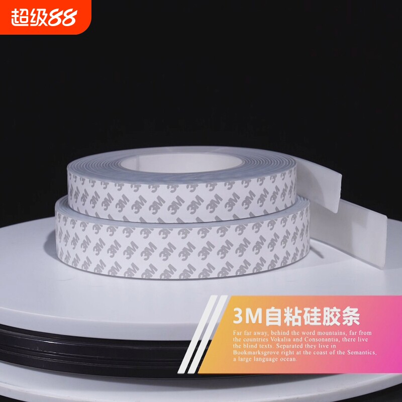 天猫旗舰店平台认证工厂现货秒发图片