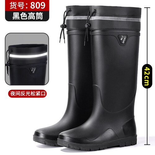 防滑雨靴四季通用水鞋保暖