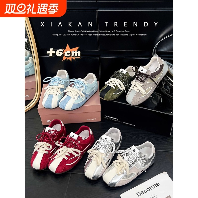 香港真皮内增高6cm德训鞋女2025新款百搭运动休闲鞋老爹鞋阿甘鞋