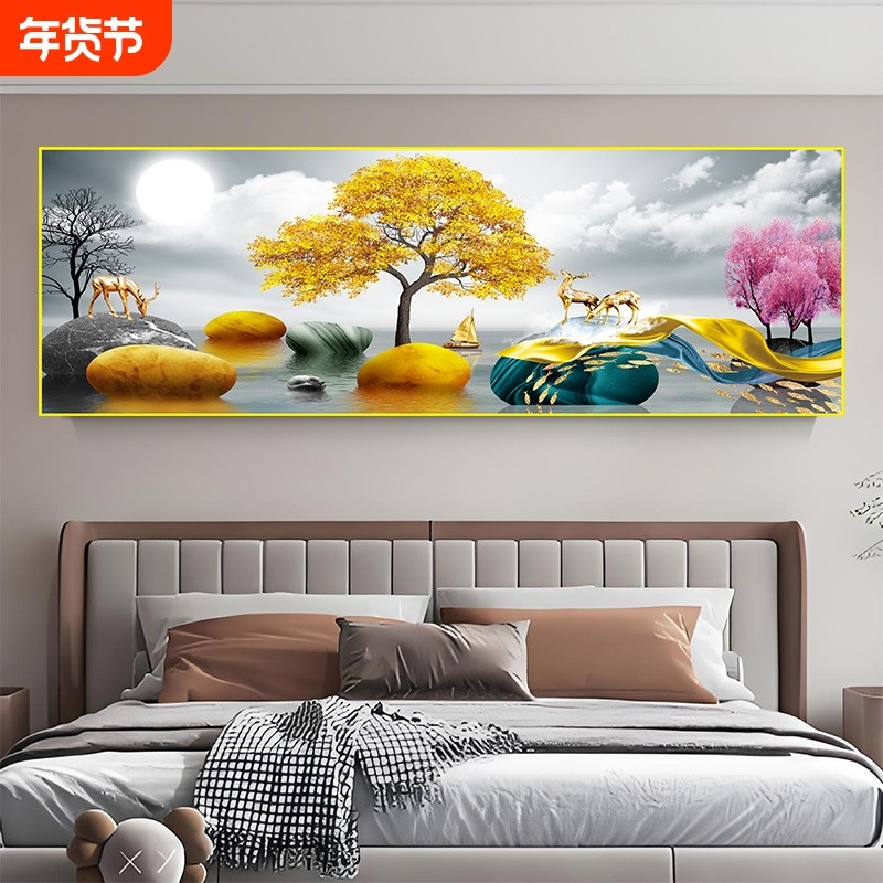 卧室床头装饰画贴画自粘客厅房间主卧酒店宾馆民宿背景墙壁画贴纸