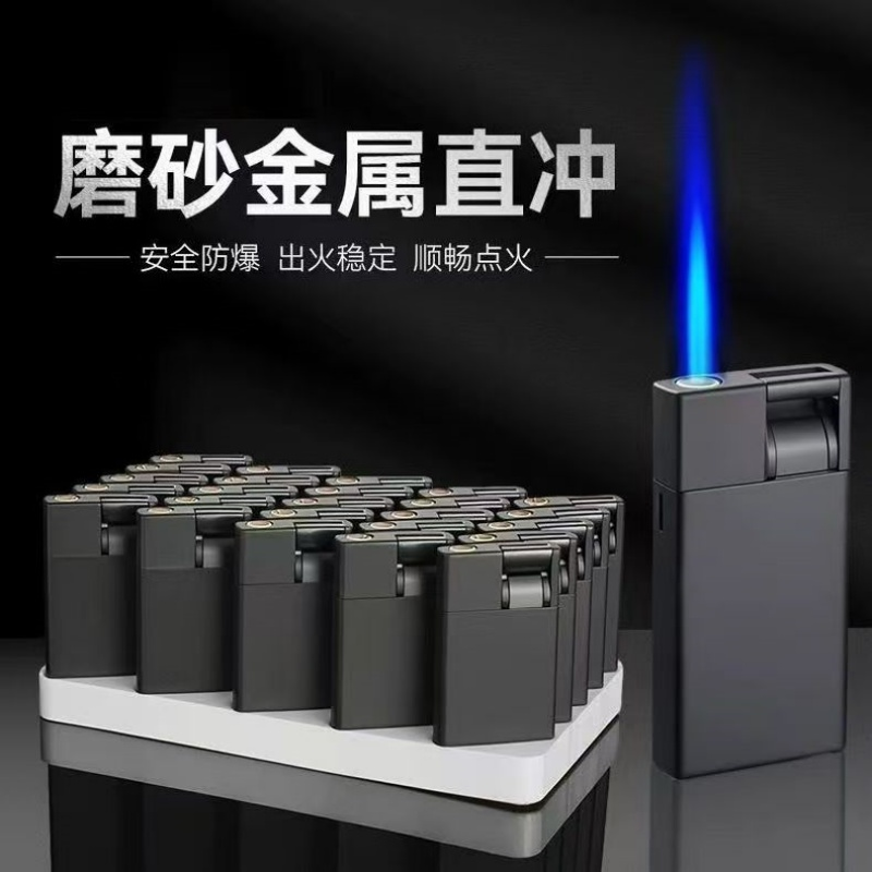高端50支金属直冲防风打火机新品商务一次性刻字广告批发家用创意