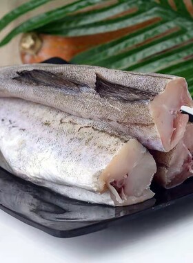 明太鱼新鲜冷冻深海无头鳕鱼狭鳕鱼海鱼整箱海鲜生鲜鱼肉冰鲜水产