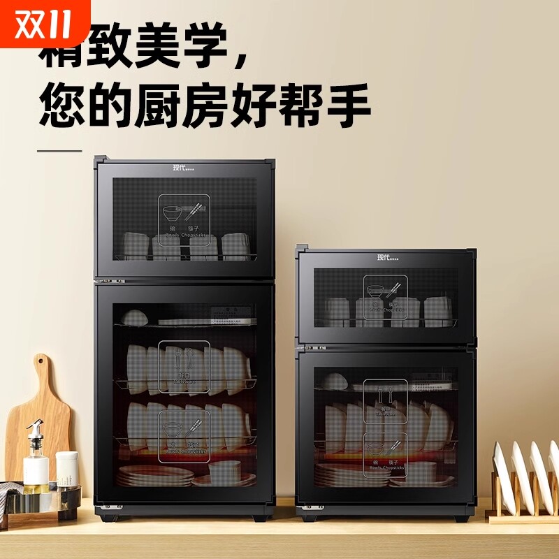 精恩好太太消毒柜|超5000次加购图片