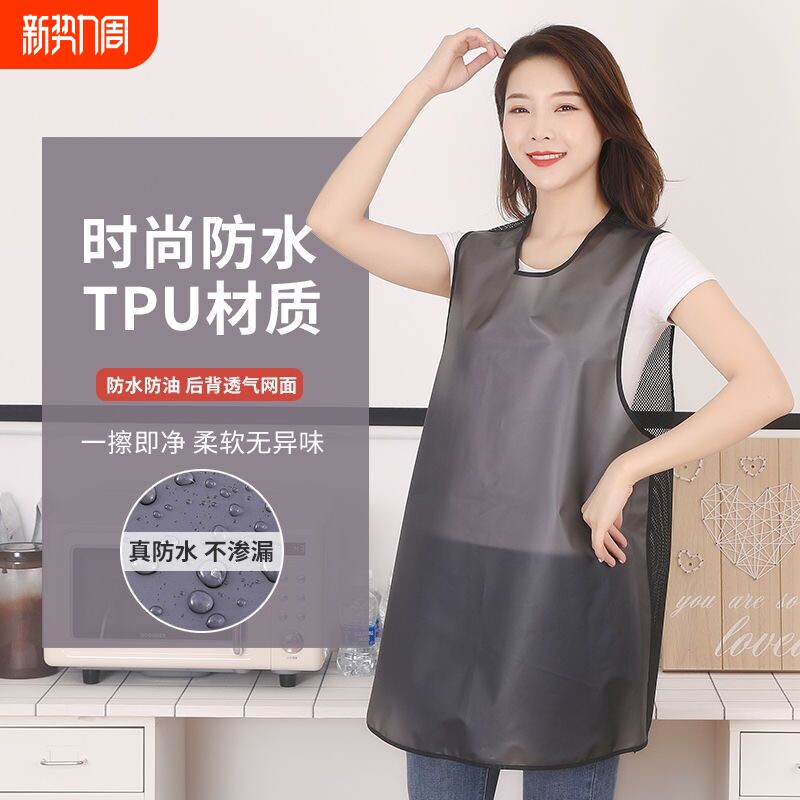 围裙防水防油厨房做饭家用做饭理发店不沾发成人工作服宠物店围腰