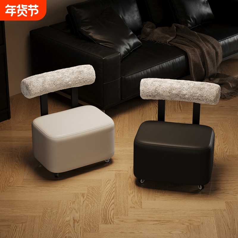 小户型家用换鞋矮凳带轮可移动溜溜凳简约现代客厅靠背沙发小凳子