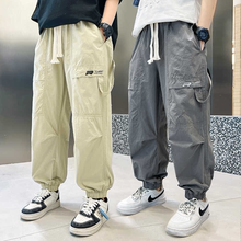 男童薄款工装裤子夏季2025新款中大童帅气宽松速干休闲裤束脚长裤