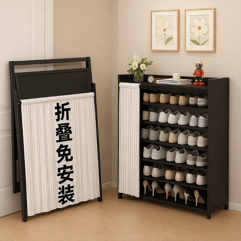 折叠鞋架子室内好看多层免安装家用门口出租房用防尘鞋柜一拉就用