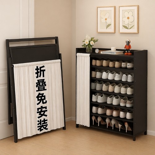 折叠鞋架室内多层免安装家用门口