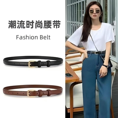 休闲方形金色扣ins红色皮带简约时尚百搭针扣女士腰带细牛仔裤带