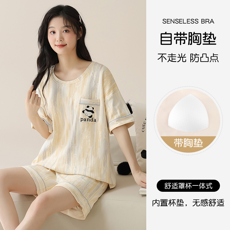 带胸垫睡衣女款夏季短袖短裤2025新款免穿内衣夏天薄款家居服套装