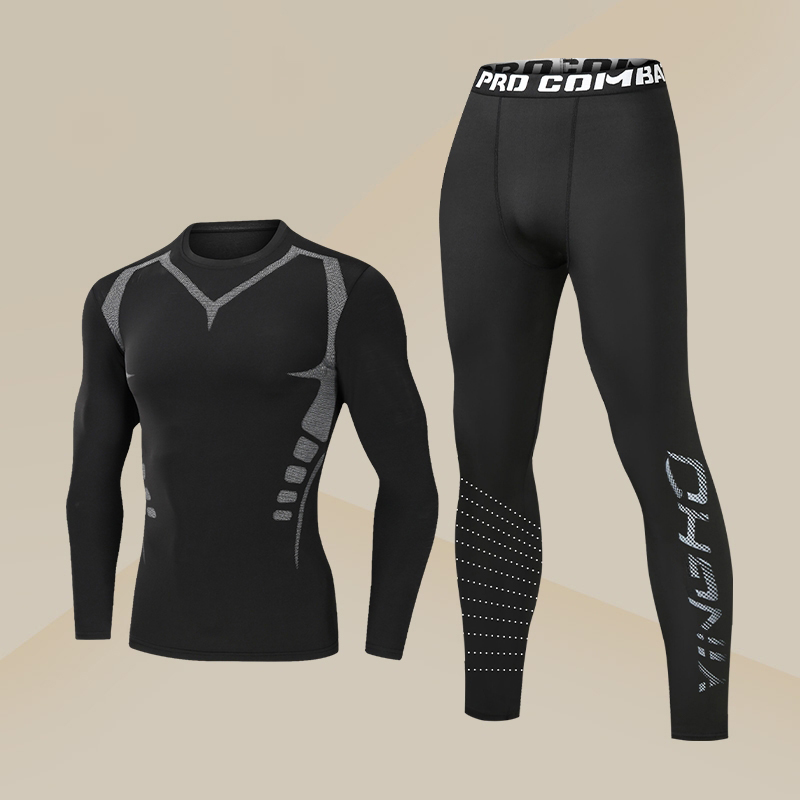 速干紧身衣套装男跑步健身训练服登山篮球运动春秋保暖高弹打底裤