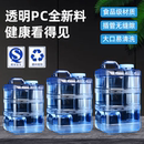 功夫茶具装 水空桶茶台储水桶家用纯净矿泉饮用水茶几泡茶桶食品级