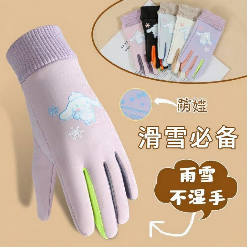 儿童手套冬季保暖男女童小孩加绒五指户外骑行防风防滑防泼水手套