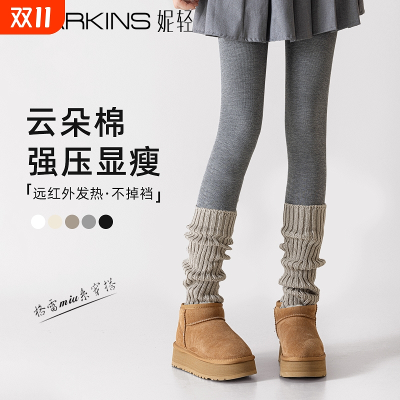 灰色打底裤女秋冬季加绒加厚