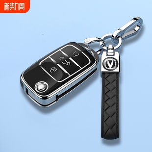 长安糯玉米钥匙套奔奔逸动CS55车包CS35悦翔CS15悦翔CS55PLUS壳扣