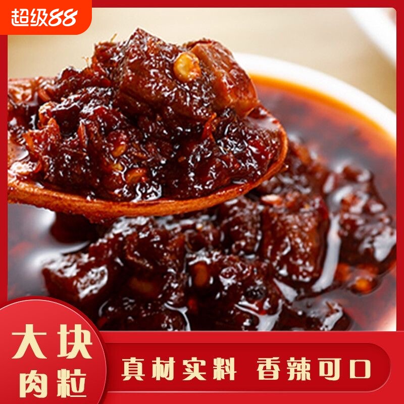 4ƿ����������ţ�⽴��װ�跹���潴�·���ƿװ��������������������1ƿ+����1ƿ������ƿ�� 110g  8.79Ԫ