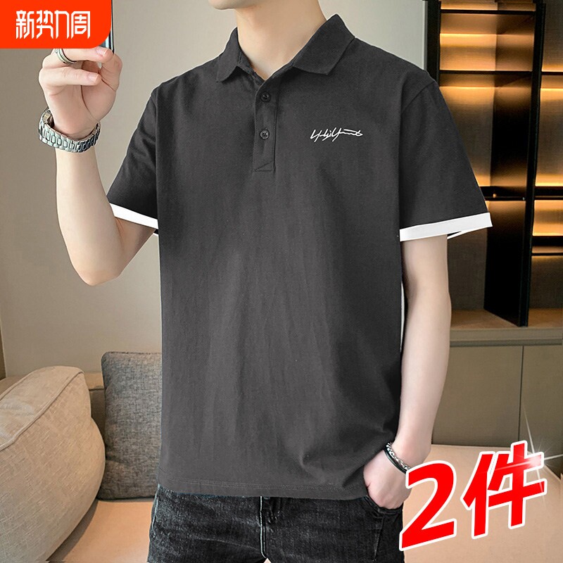 冰丝短袖t恤男士V翻领polo衫夏季薄款2026新款上衣宽松衣服