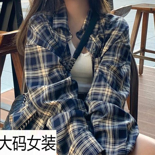 幂式长袖复古衬衣|110人收藏