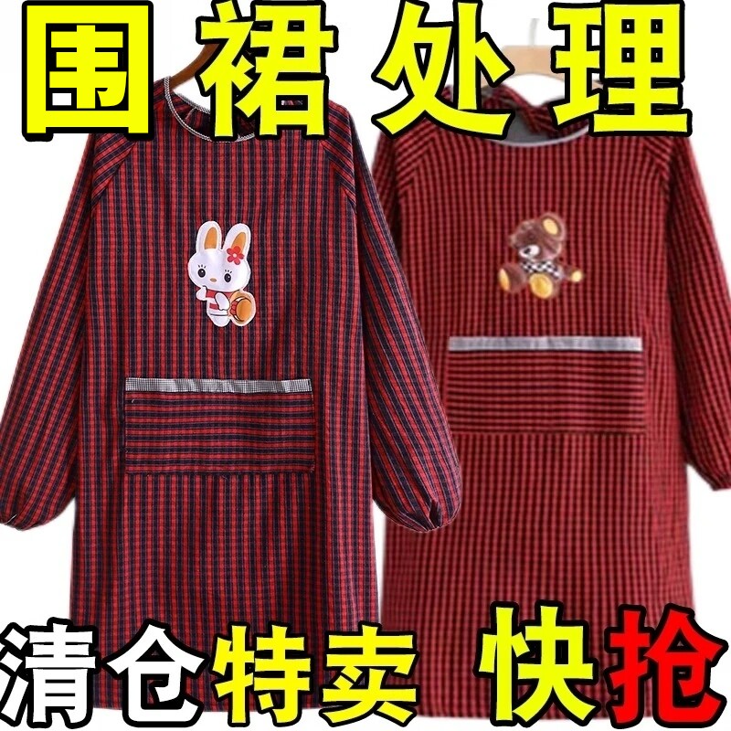 长袖围裙厨房家用护衣罩衣加长男女棉麻老粗布带袖子耐脏外穿加厚图片