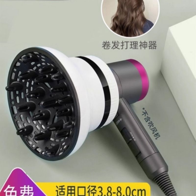 吹风机风罩通用烘干罩卷发烘发器照罩头鸭嘴大散风筒吹卷发神器oy