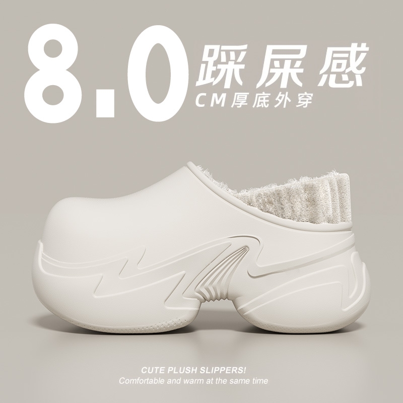 小个子8cm增高显瘦棉拖鞋女外穿