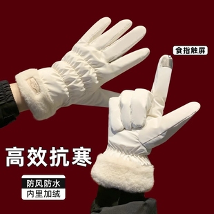 高档手套女冬季 保暖可爱触屏加绒加厚防风防水防寒骑行电骑车 新款