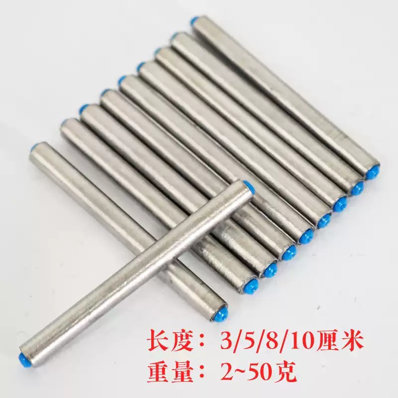 冲钓长铅 盘车长铅防挂底长铅 长条铅 纯手工防挂底铅5cm/8cm长度