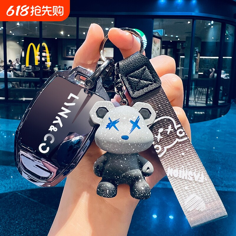 老款领克03钥匙套02领克01保护外壳汽车用品包扣18/19/2