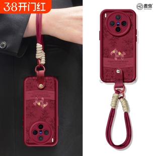 适用vivox300手机壳ultra女款x200s保护套x80pro硅胶x70全包防摔x60小羊皮90新款x100新年vivo红色马年pro+软