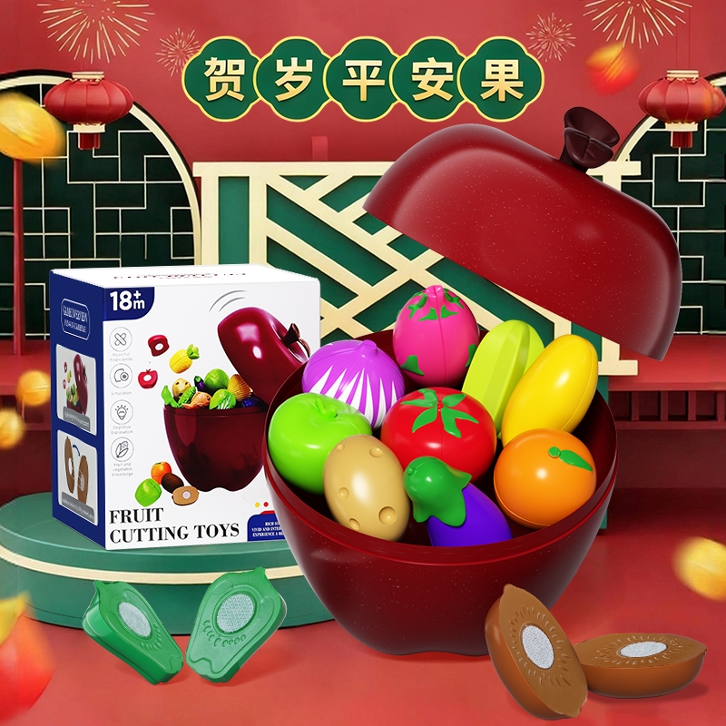 水果切切乐玩具女孩生日礼物