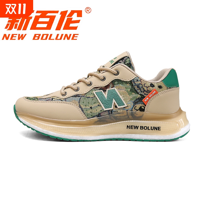 NEW BOLUNE/新百伦男鞋2025秋季新款时尚运动鞋软底爆米花跑步鞋