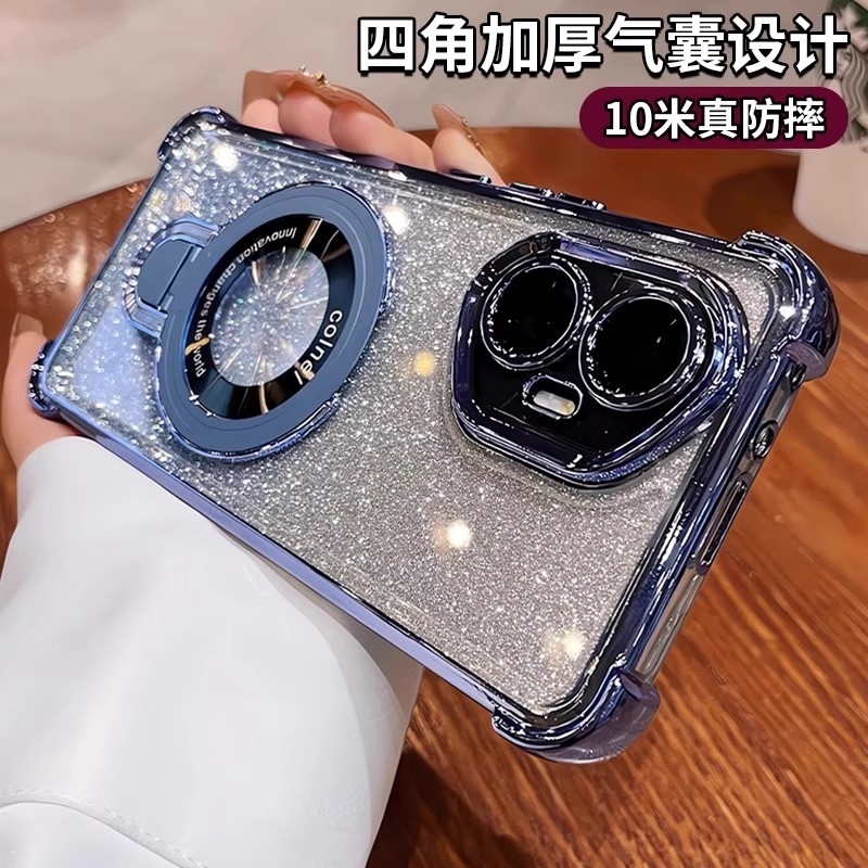 闪粉磁吸支架适用荣耀400Pro手机壳四角气囊honor400保护套全包200pro防摔荣耀300ultra镜头膜100/90简约透明
